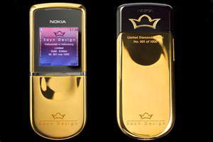 Nokia 8800d Sirocco Diamond Edition